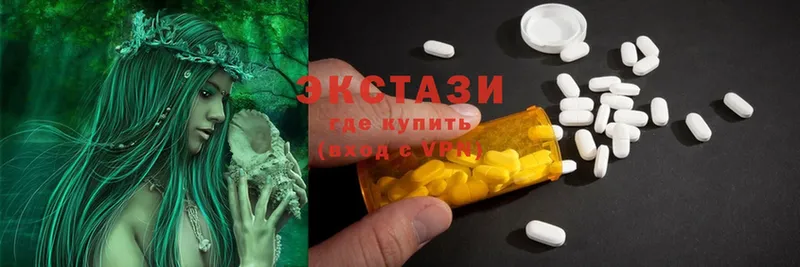 shop Telegram  цены наркотик  Богданович  Ecstasy 300 mg  ссылка на мегу ONION 